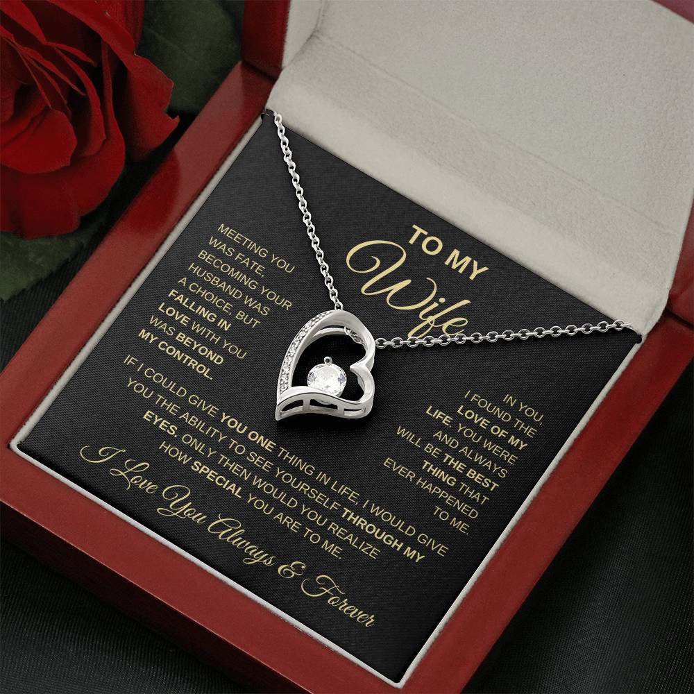 To My Wife | Gold Letters