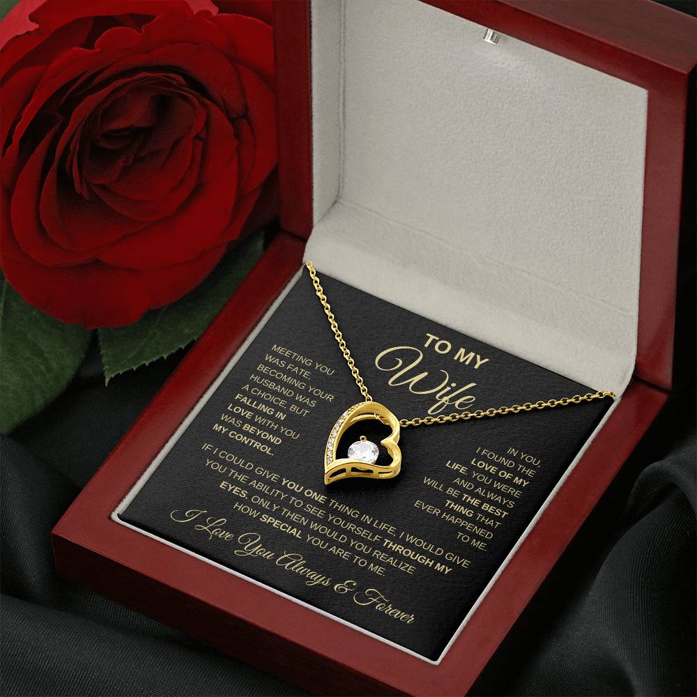 To My Wife | Gold Letters