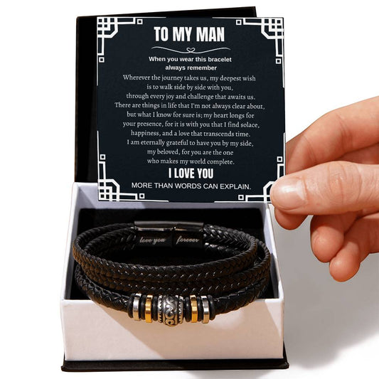 To My Man | I Love You