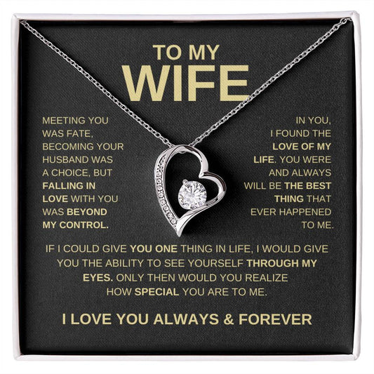To My Wife | I Love You Always & Forever