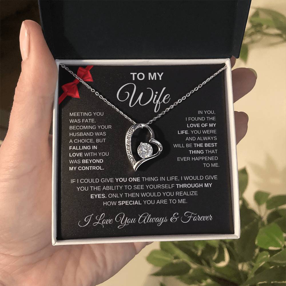 To my Wife with Ribbon