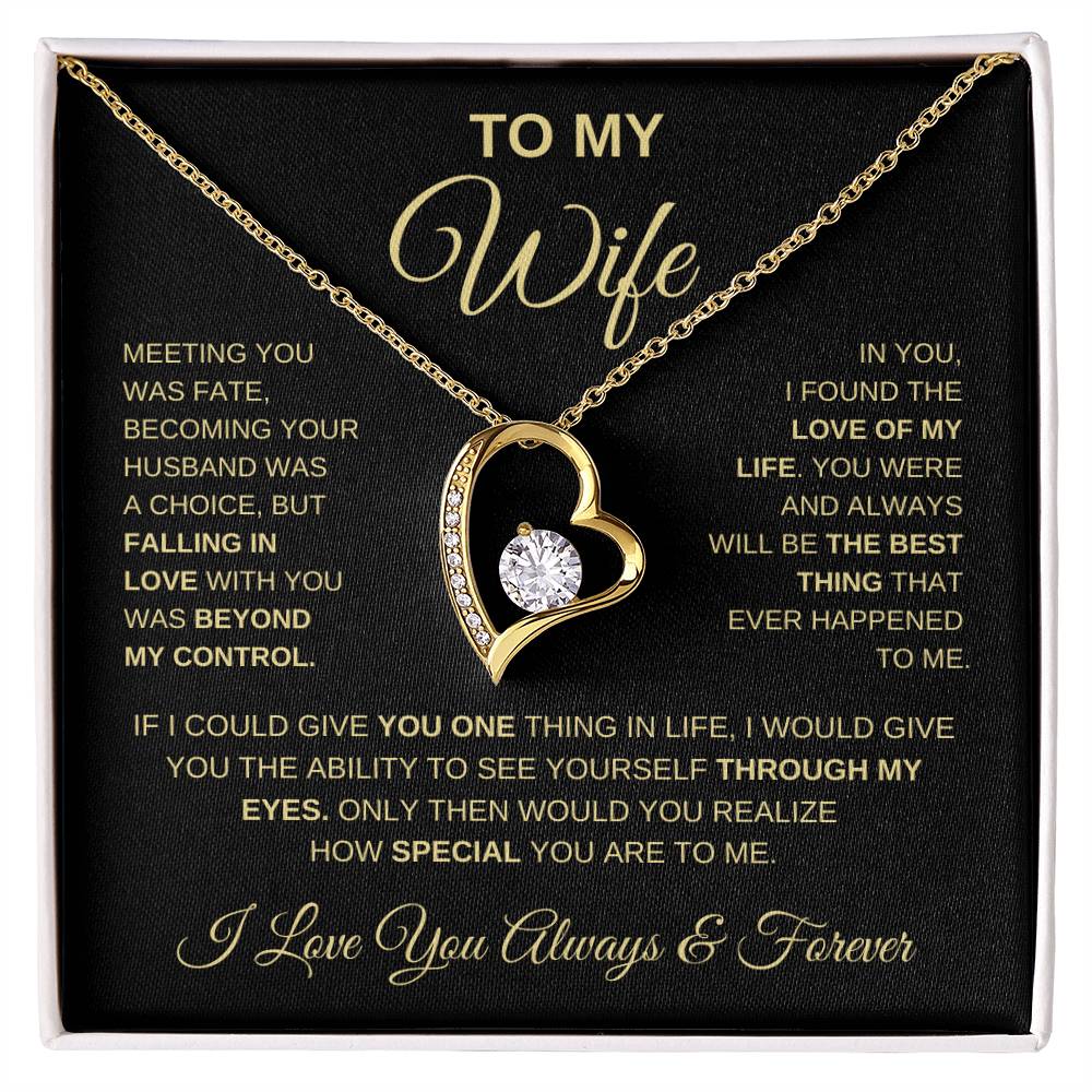 To My Wife | Gold Letters